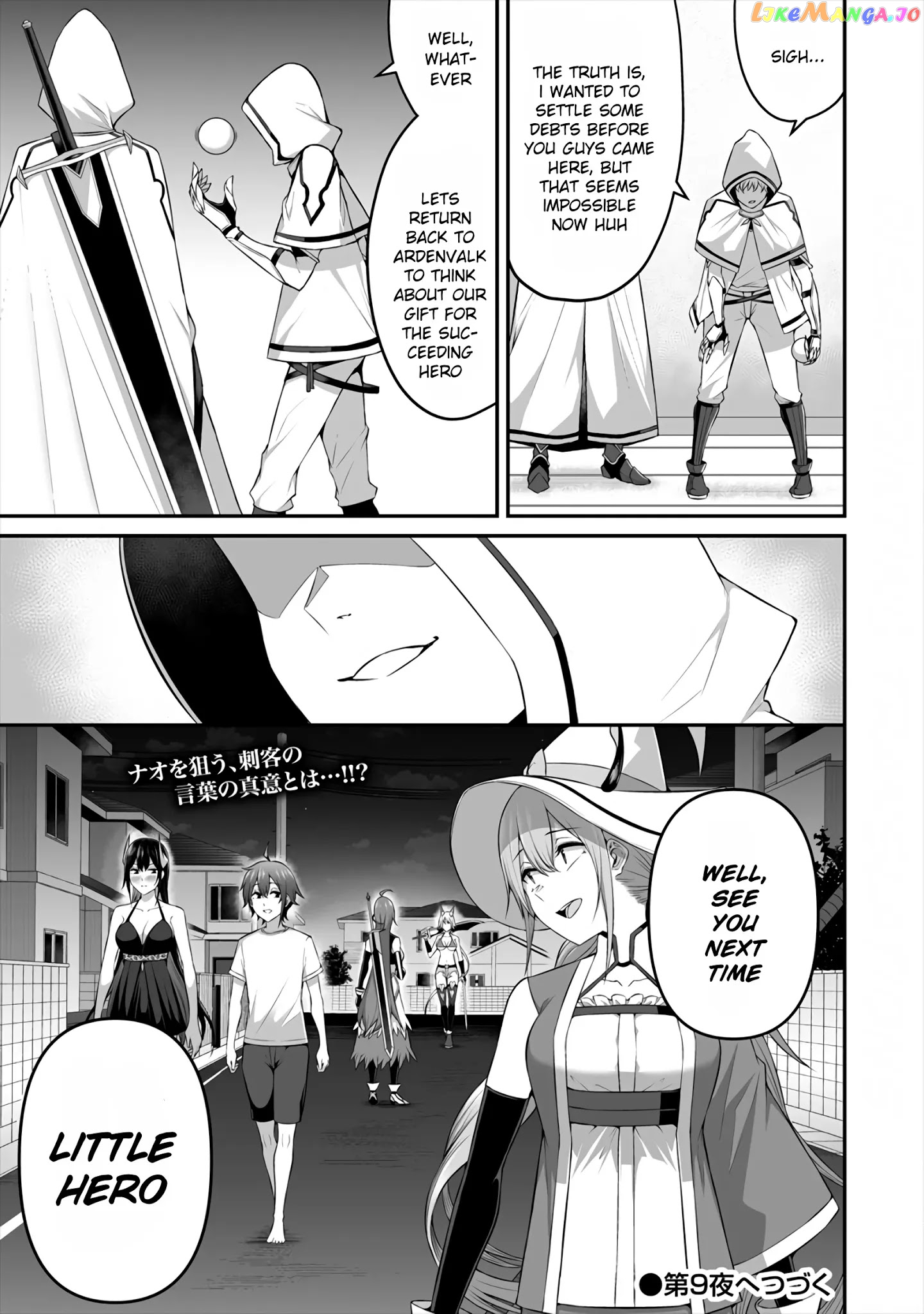 Douyara Boku No Hanayome Wa Onna Kishidan Na You De. chapter 8 - page 28