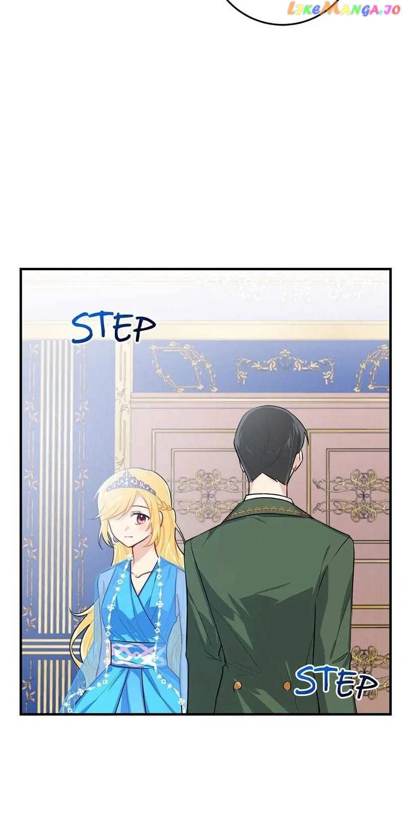 I Am a Child of This House Chapter 73 - page 60