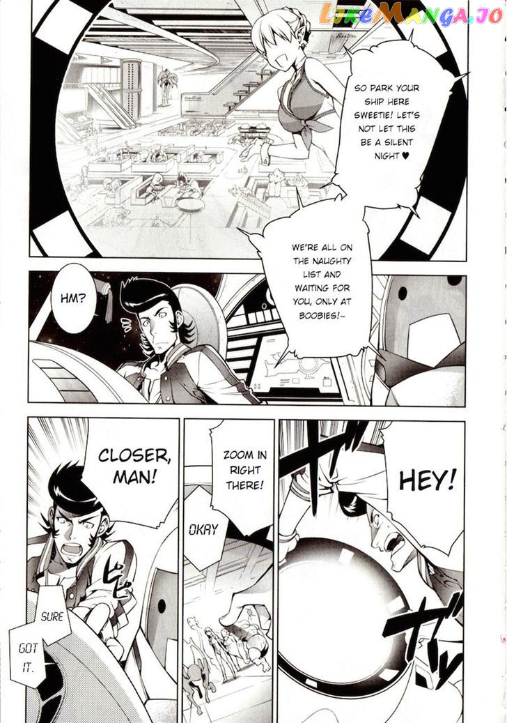 Space Dandy chapter 1 - page 8