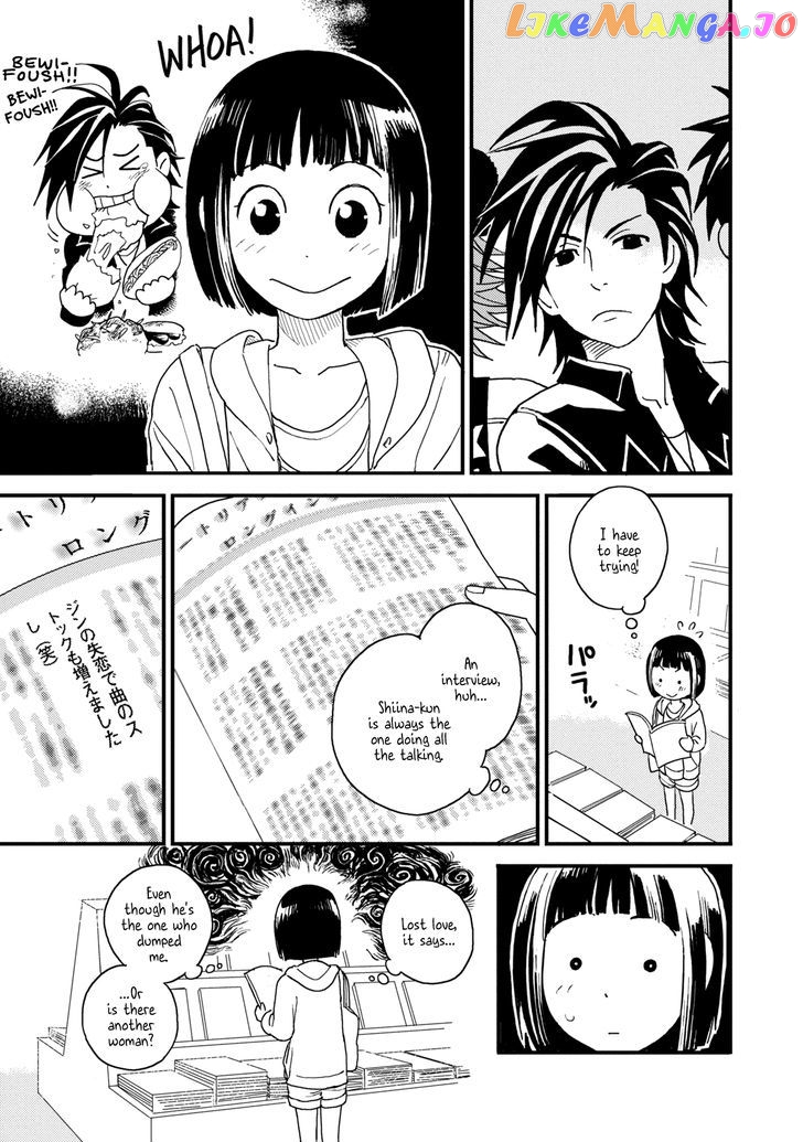 Boku to Watashi no Henai Jijou chapter 7 - page 5