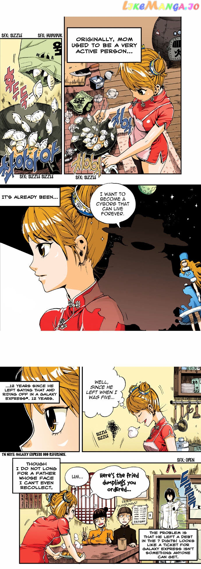 Space China Dress (Won Hyun-Jae) chapter 1 - page 10