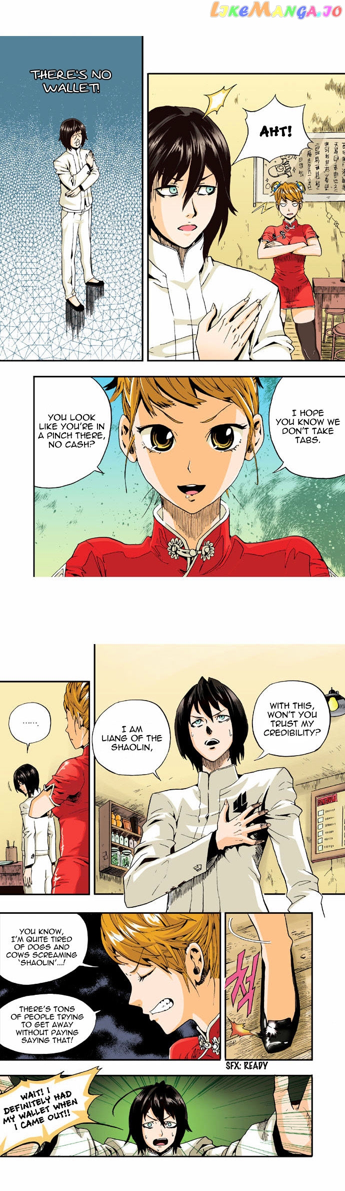 Space China Dress (Won Hyun-Jae) chapter 1 - page 20