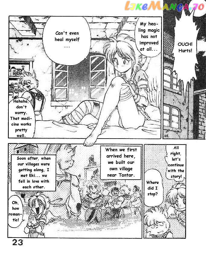 Breath of Fire - Ryuu no Senshi chapter 2 - page 15