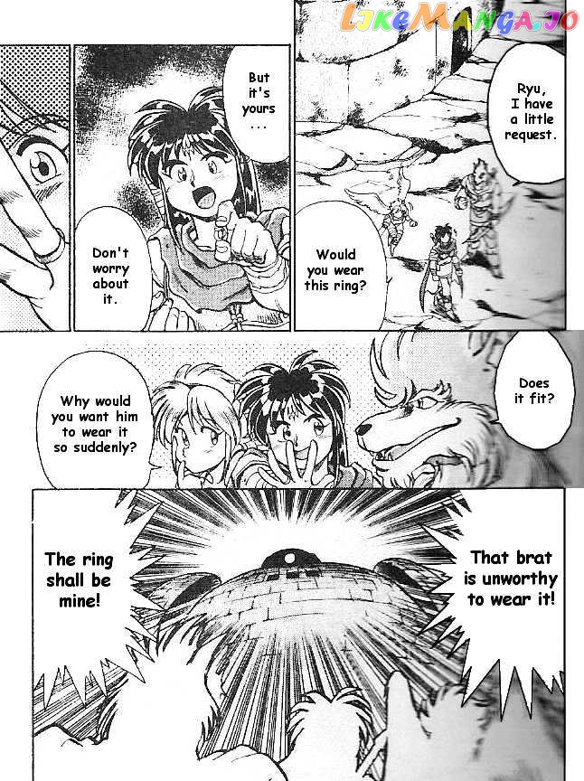 Breath of Fire - Ryuu no Senshi chapter 2 - page 37