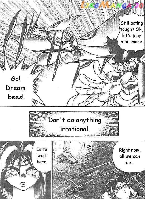 Breath of Fire - Ryuu no Senshi chapter 4 - page 34