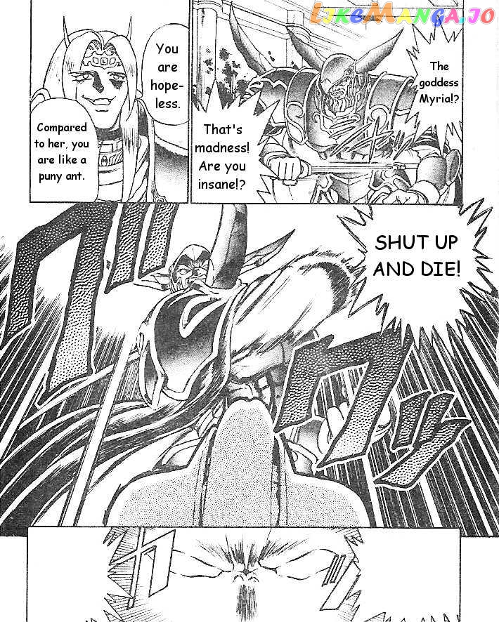 Breath of Fire - Ryuu no Senshi chapter 5 - page 13