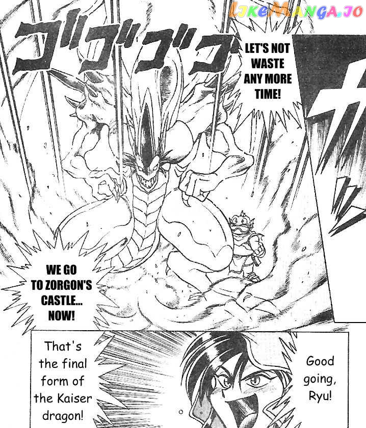 Breath of Fire - Ryuu no Senshi chapter 5 - page 28