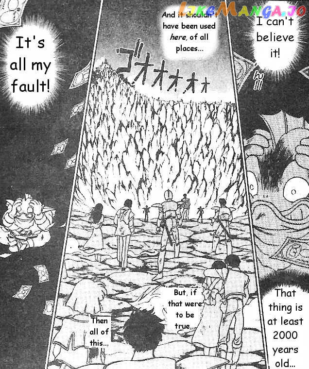 Breath of Fire - Ryuu no Senshi chapter 5 - page 9