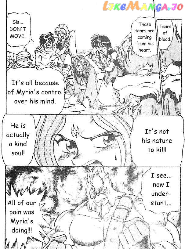 Breath of Fire - Ryuu no Senshi chapter 6 - page 15