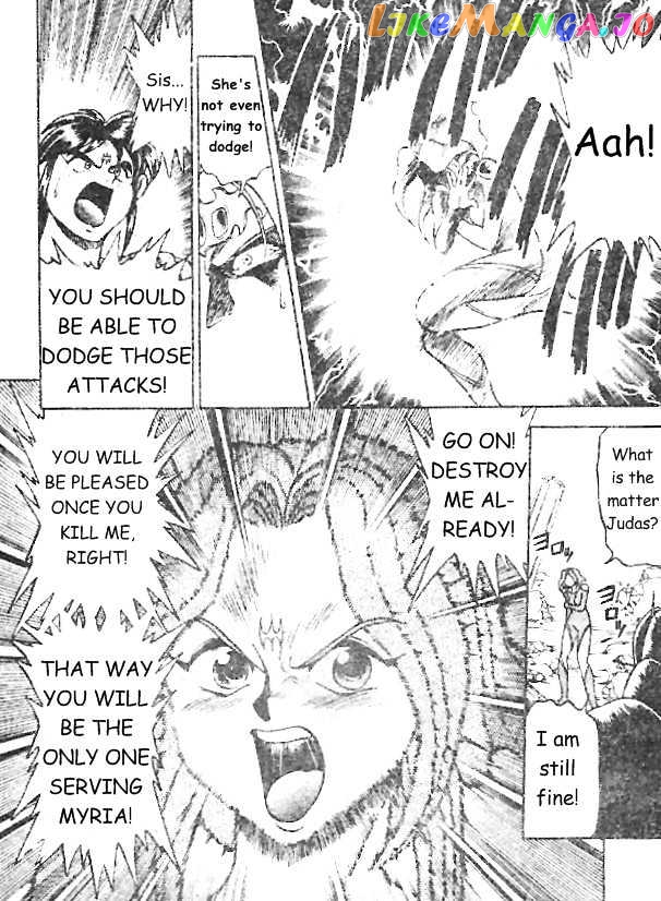 Breath of Fire - Ryuu no Senshi chapter 6 - page 21