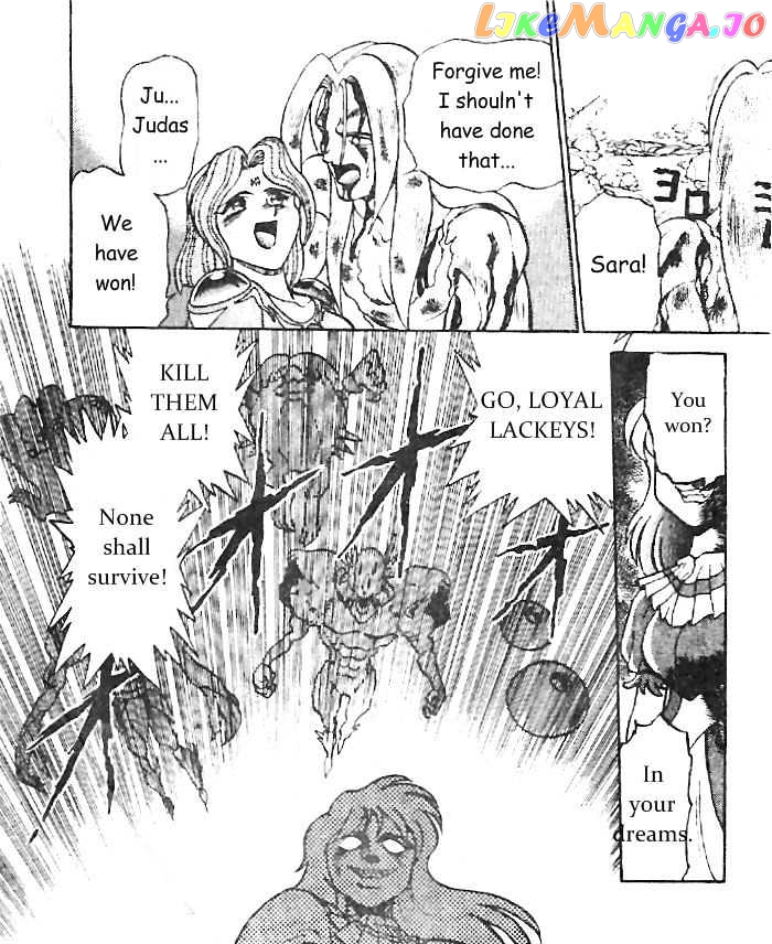 Breath of Fire - Ryuu no Senshi chapter 6 - page 25