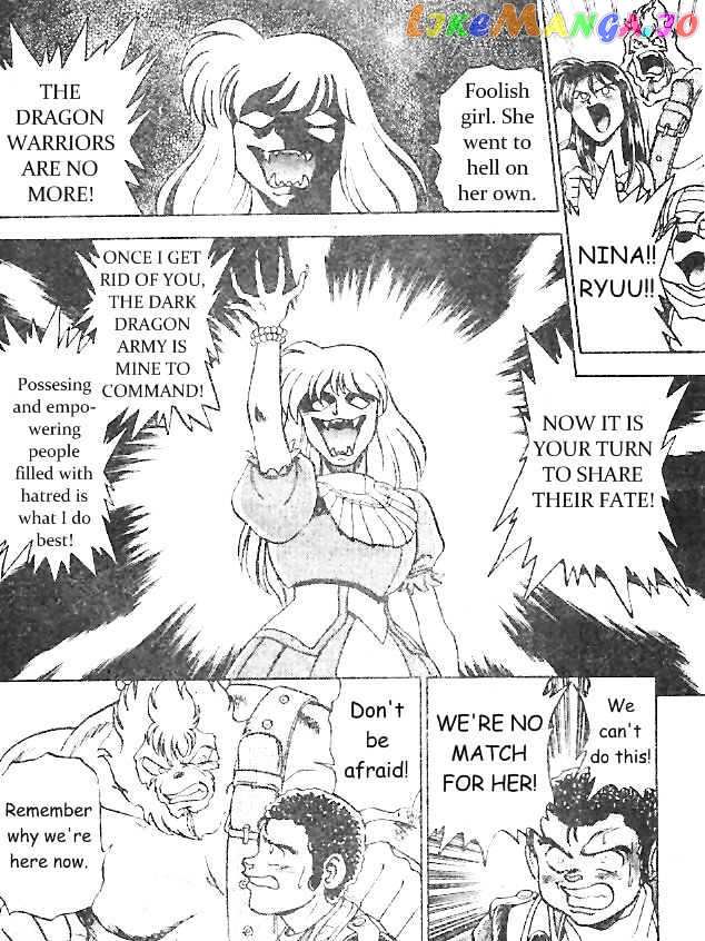 Breath of Fire - Ryuu no Senshi chapter 6 - page 37