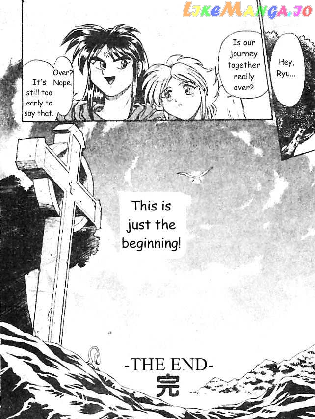 Breath of Fire - Ryuu no Senshi chapter 6 - page 48