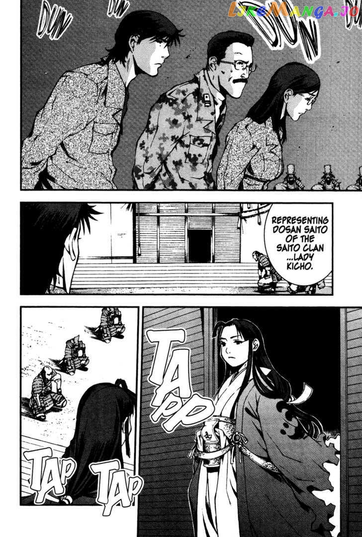 Sengoku Jieitai 1549 chapter 4 - page 40