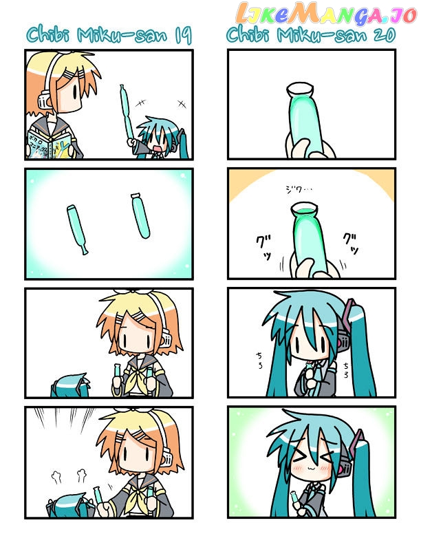 Chibi Miku-san chapter 1 - page 11