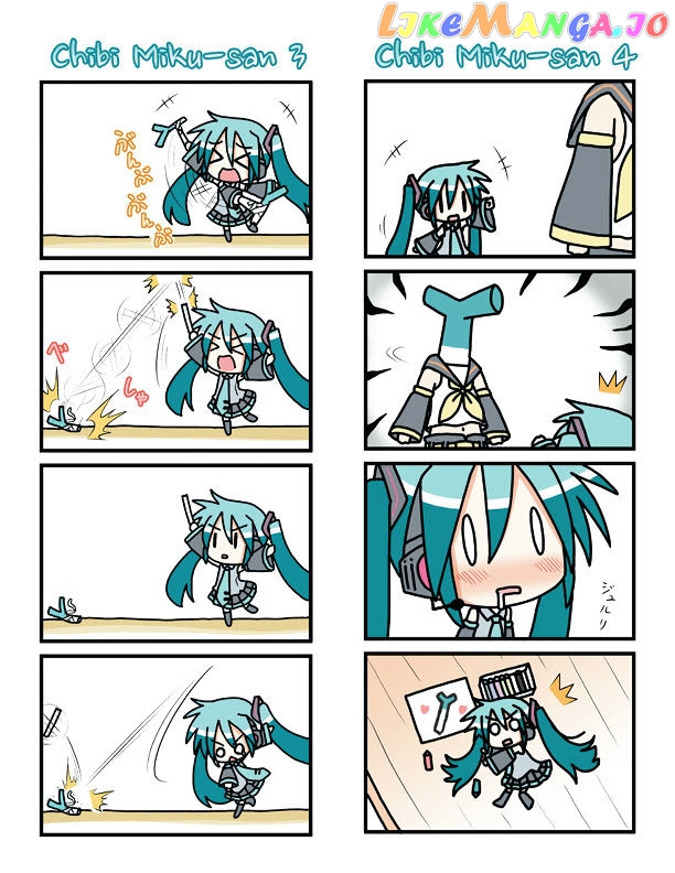 Chibi Miku-san chapter 1 - page 3