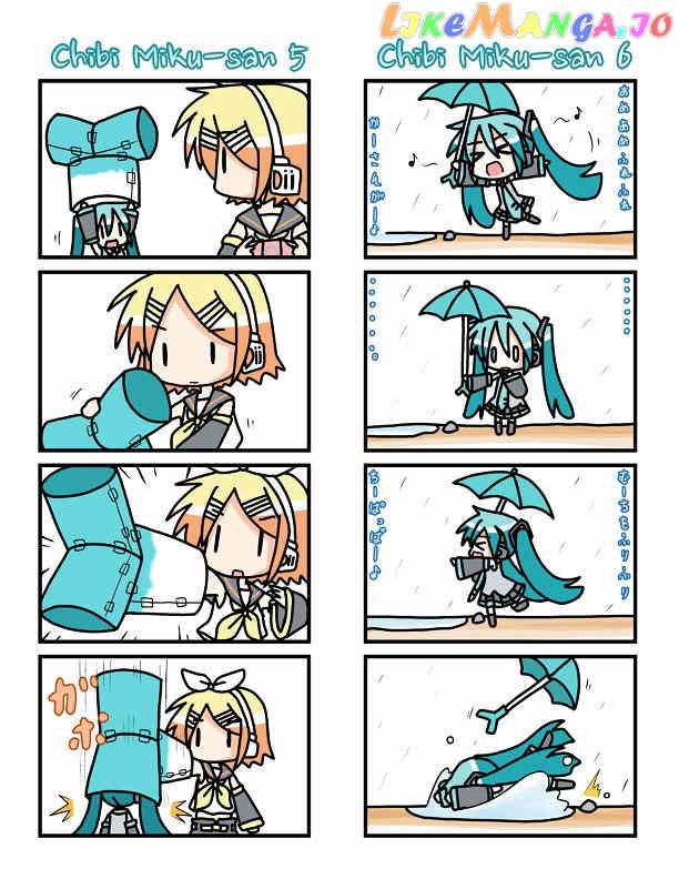 Chibi Miku-san chapter 1 - page 4