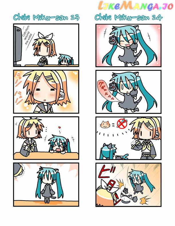 Chibi Miku-san chapter 2 - page 2