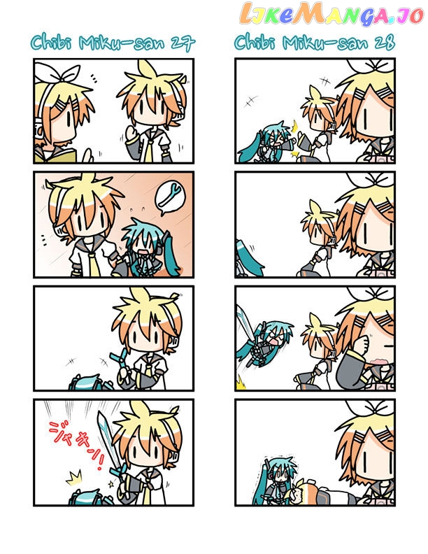 Chibi Miku-san chapter 2 - page 4