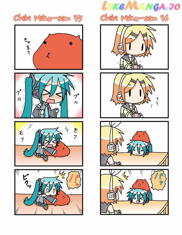 Chibi Miku-san chapter 2 - page 8