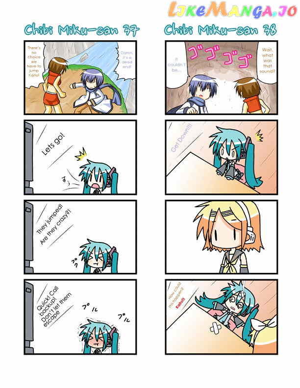 Chibi Miku-san chapter 2 - page 9