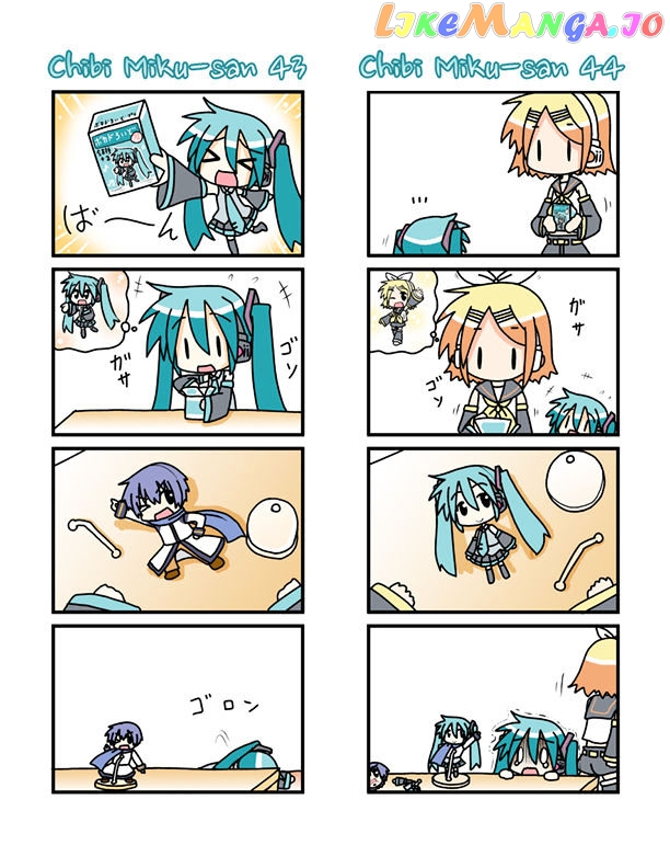 Chibi Miku-san chapter 3 - page 3