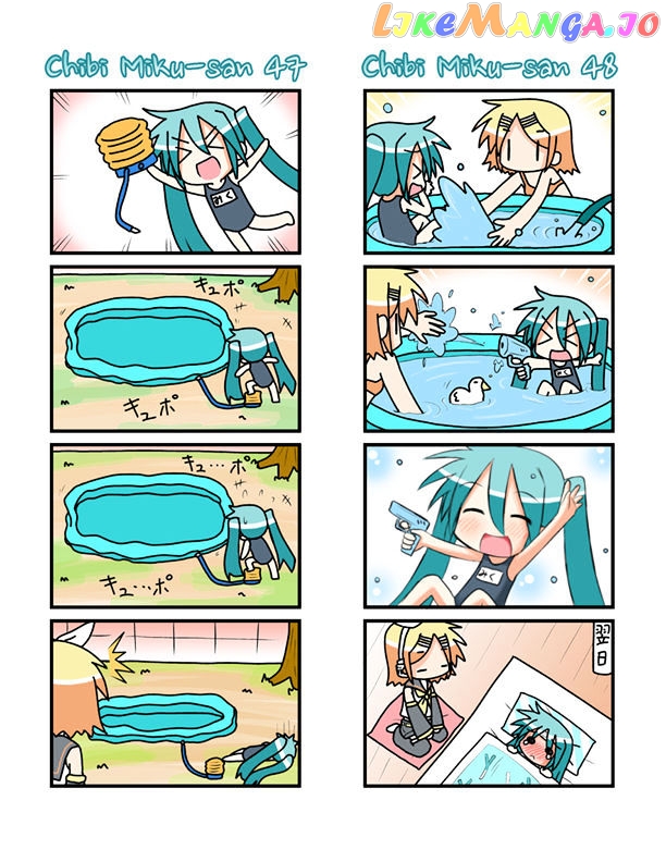 Chibi Miku-san chapter 3 - page 5