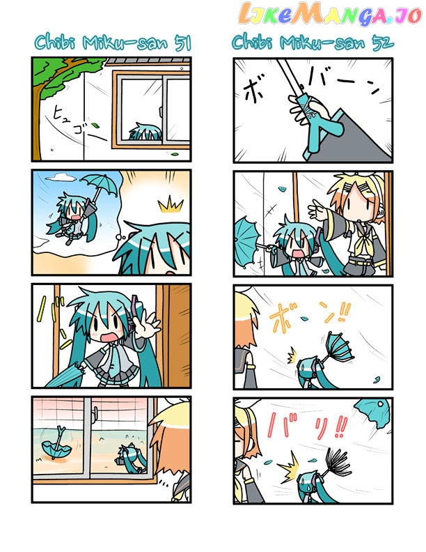 Chibi Miku-san chapter 3 - page 7