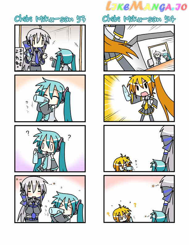 Chibi Miku-san chapter 3 - page 8