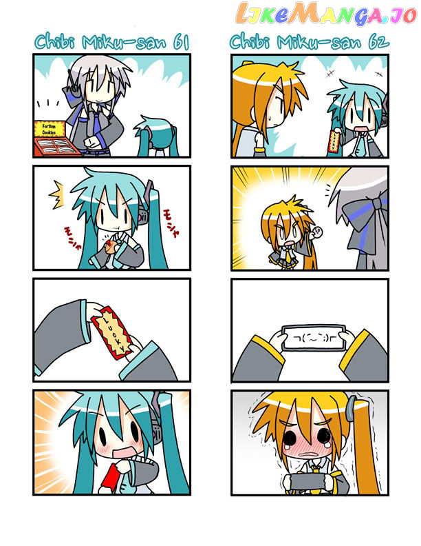 Chibi Miku-san chapter 4 - page 1