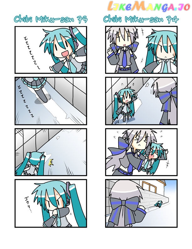 Chibi Miku-san chapter 4 - page 7