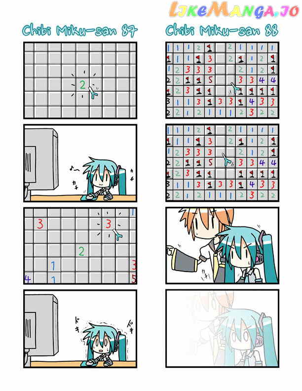 Chibi Miku-san chapter 5 - page 4