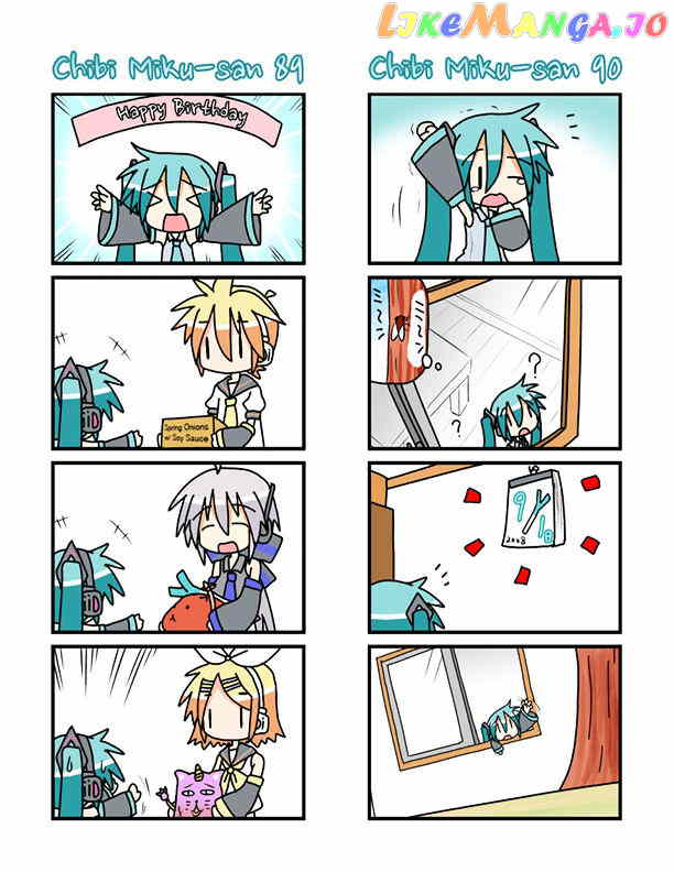 Chibi Miku-san chapter 5 - page 5