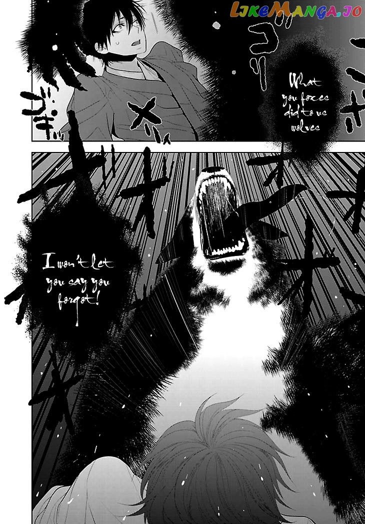 Daydream Nightmare chapter 1 - page 25