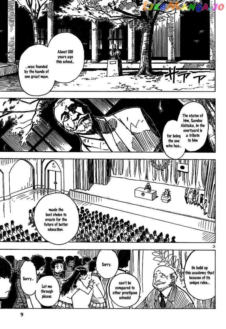 Gakuen Sousei Nekoten! chapter 1 - page 8