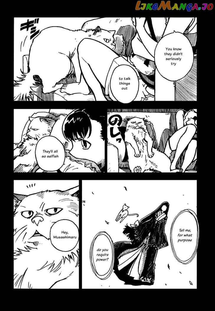 Gakuen Sousei Nekoten! chapter 5 - page 17