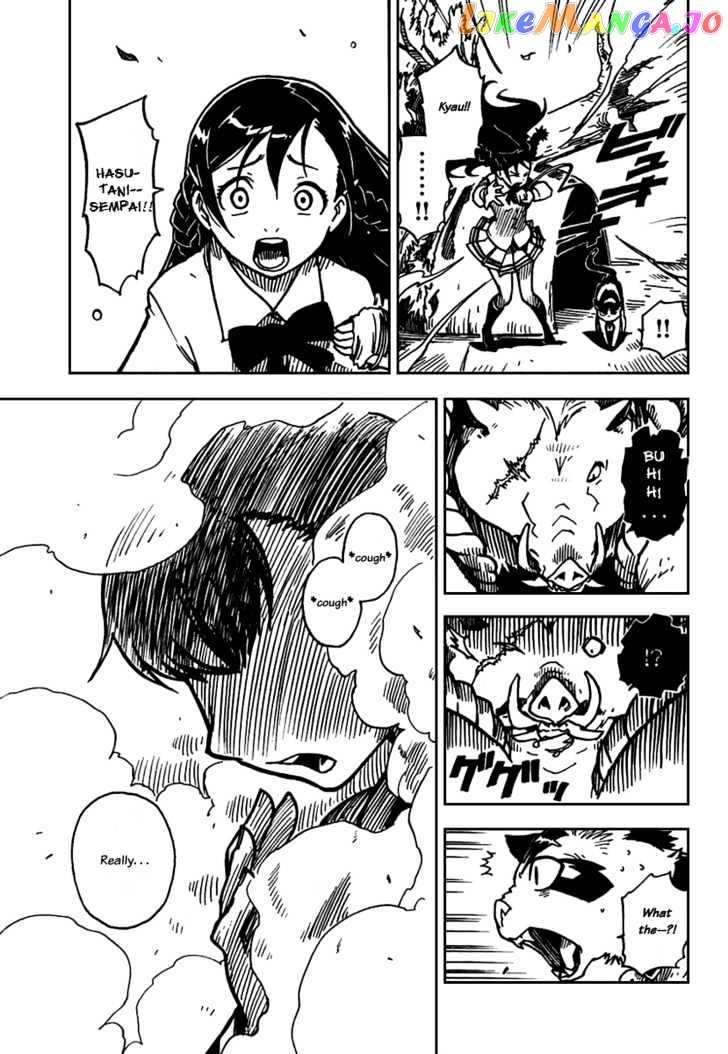 Gakuen Sousei Nekoten! chapter 5 - page 20
