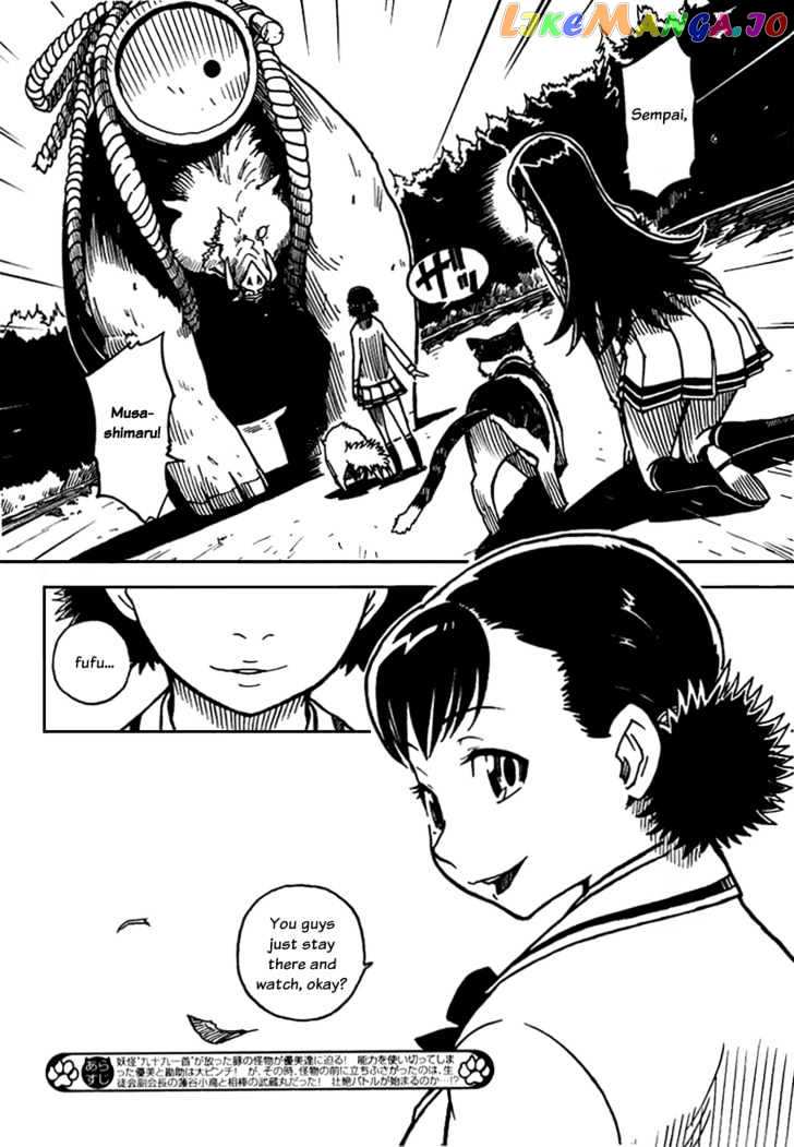 Gakuen Sousei Nekoten! chapter 5 - page 3