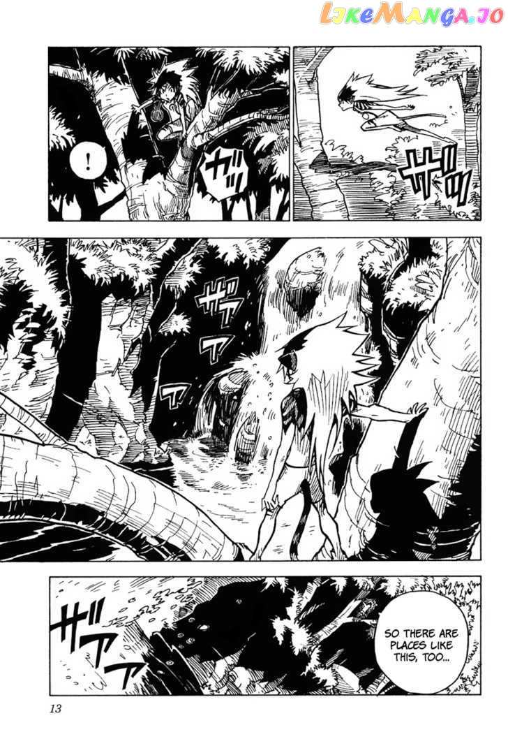 Gakuen Sousei Nekoten! chapter 6 - page 16