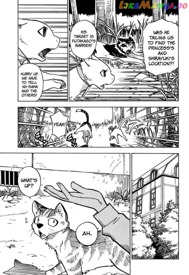 Gakuen Sousei Nekoten! chapter 7 - page 8
