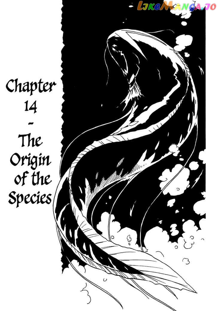 Gakuen Sousei Nekoten! chapter 14 - page 4