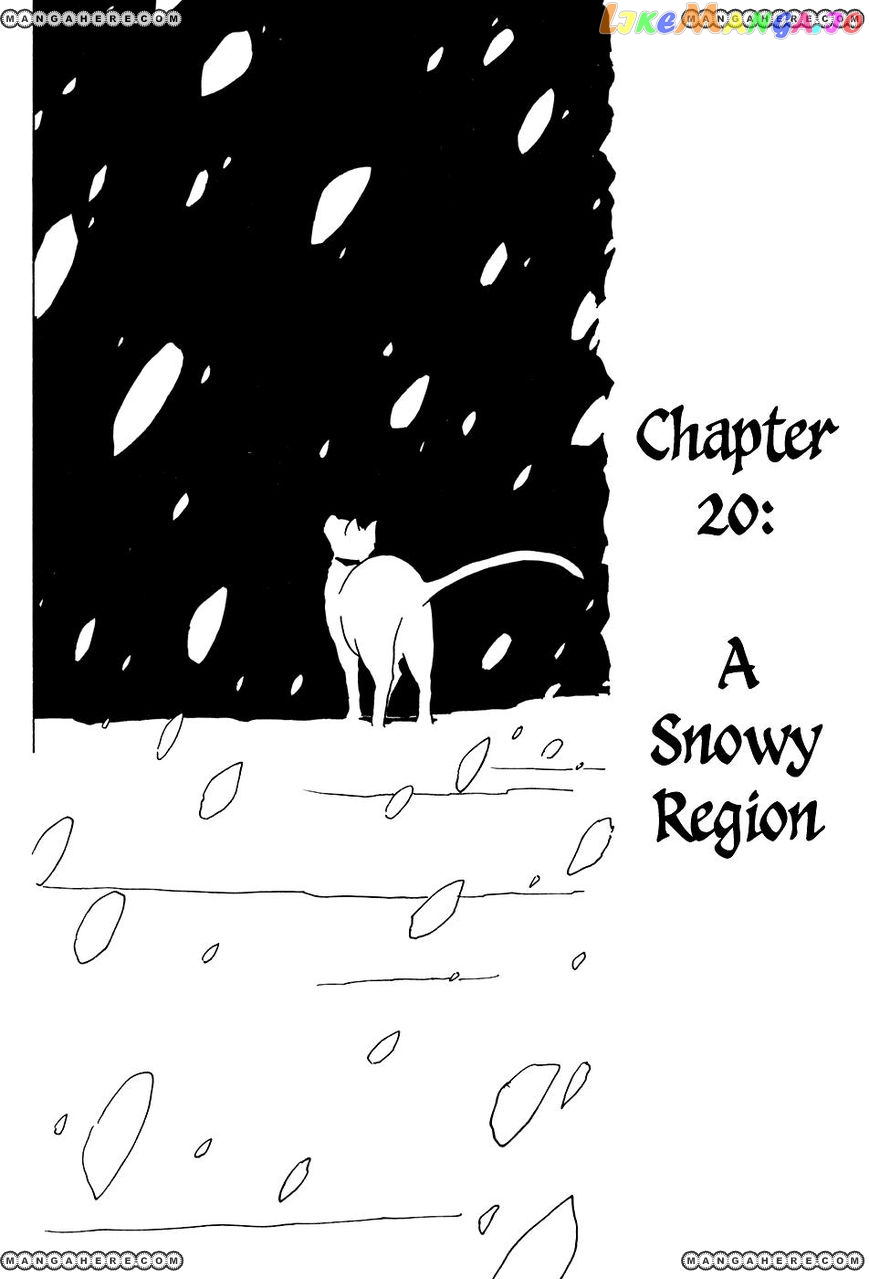 Gakuen Sousei Nekoten! chapter 20 - page 5