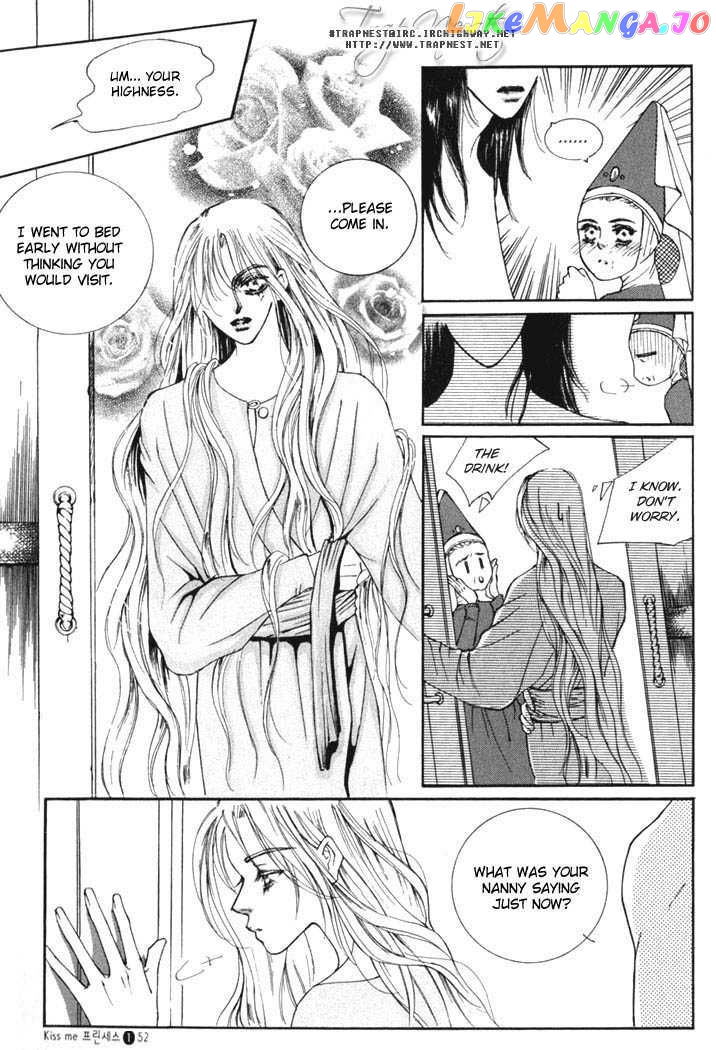 Kiss Me Princess chapter 2 - page 16