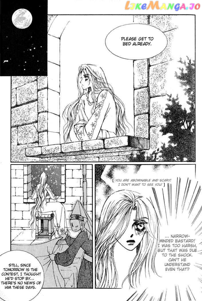 Kiss Me Princess chapter 3 - page 17