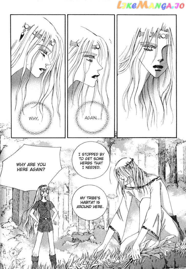 Kiss Me Princess chapter 6 - page 13