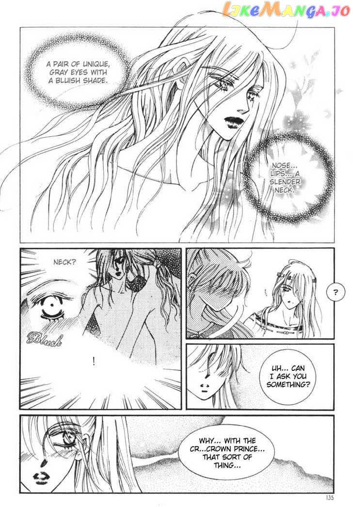 Kiss Me Princess chapter 6 - page 15
