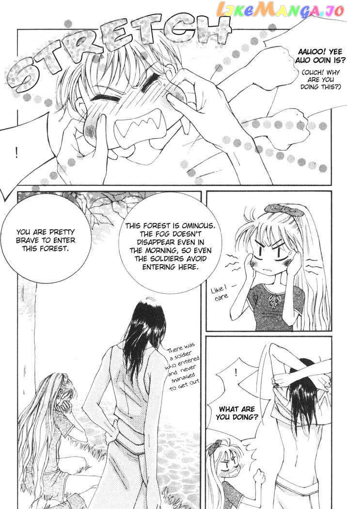 Kiss Me Princess chapter 6 - page 20