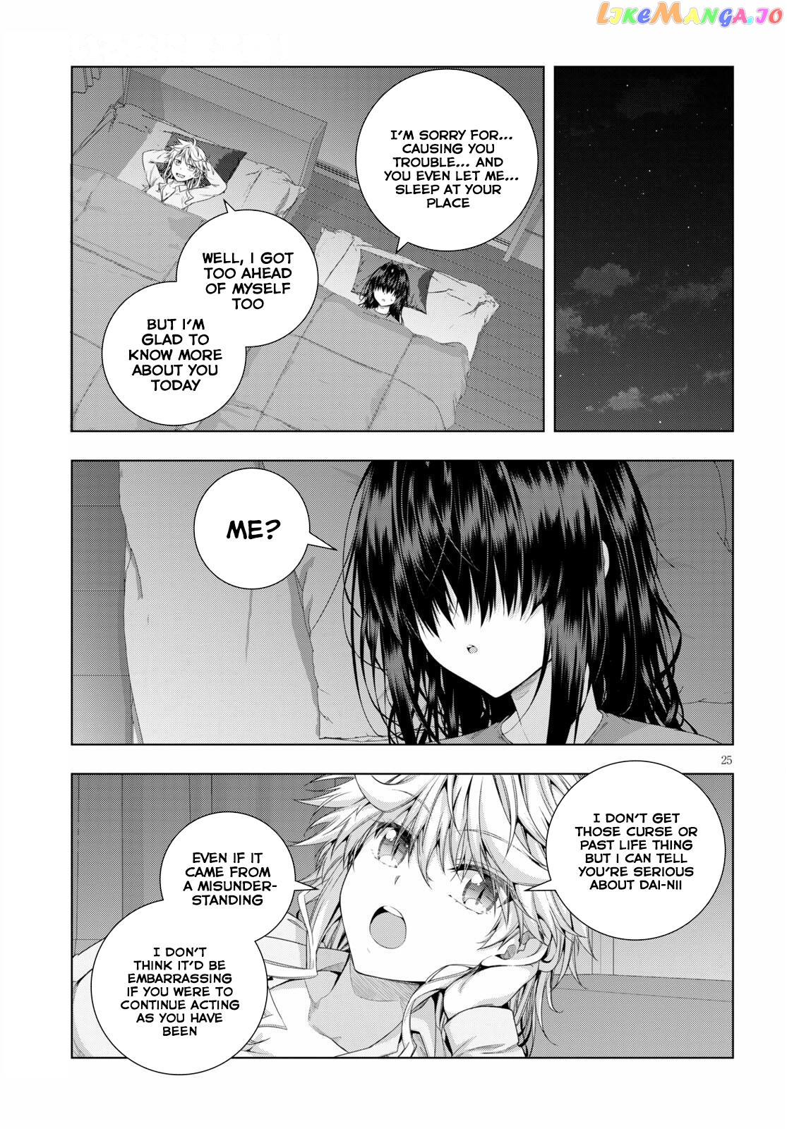 Iroha Ni Ho Ero chapter 21 - page 25