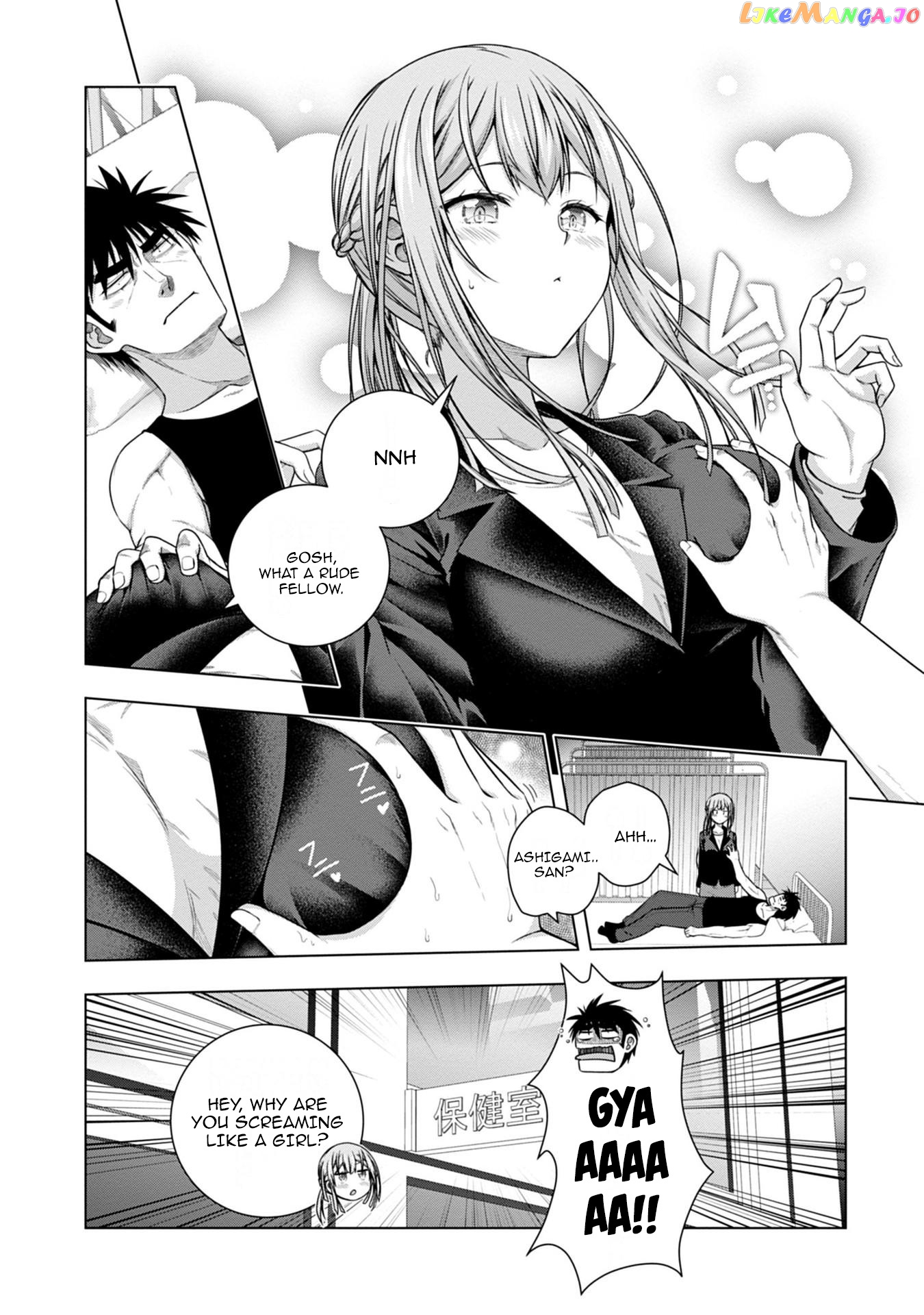 Iroha Ni Ho Ero chapter 6 - page 7