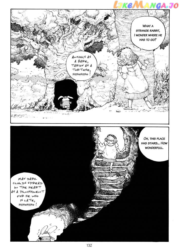 Hansel And Gretel vol.1 chapter 21 - page 16